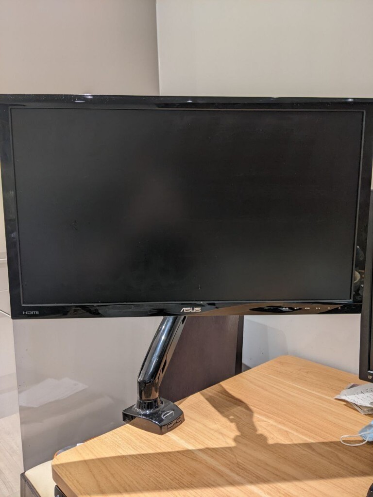 ASUS VS248HR 24 inch Gaming Monitor with Invision PC Monitor Arm | in  London | Gumtree